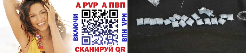 маркетплейс формула  Маркс  APVP мука  сколько стоит 