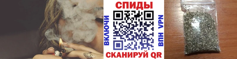 БУТИРАТ бутандиол  магазин  наркотиков  Маркс 