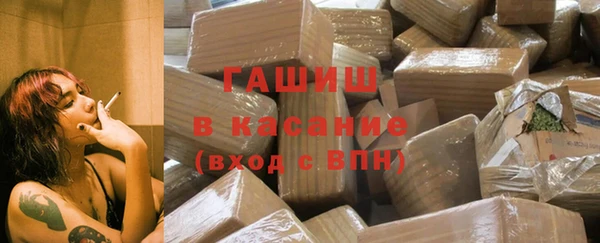 твердый Арсеньев