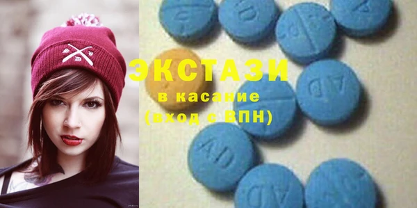 твердый Арсеньев