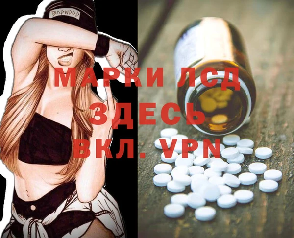 бошки Переславль-Залесский