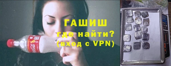 бошки Переславль-Залесский