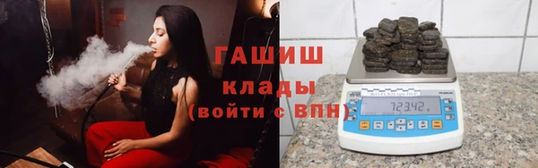 амф Аркадак