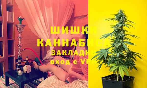 скорость mdpv Пересвет
