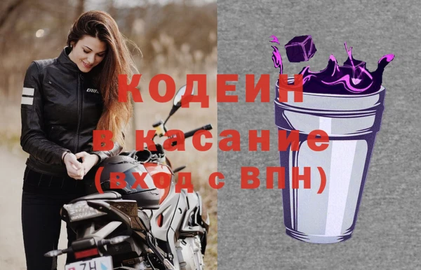мяу мяу мука Армянск