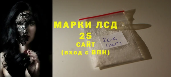 амф Аркадак