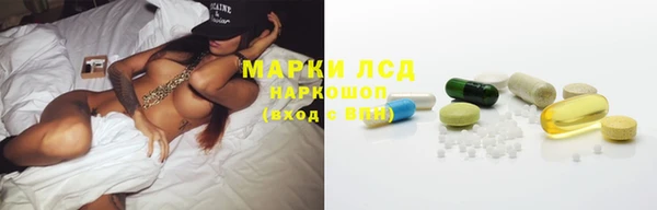 молекула духа Алексеевка