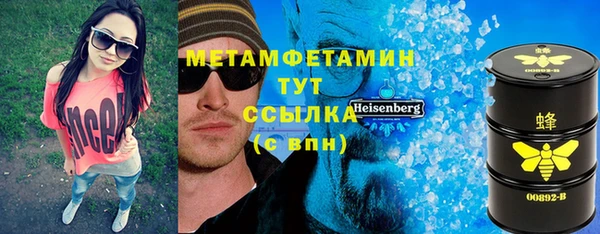 СК Пестово