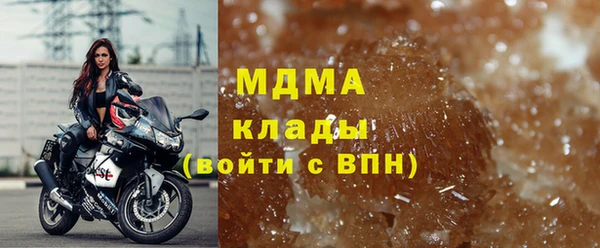 амф Аркадак