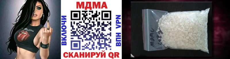 МДМА молли  omg сайт  Маркс 